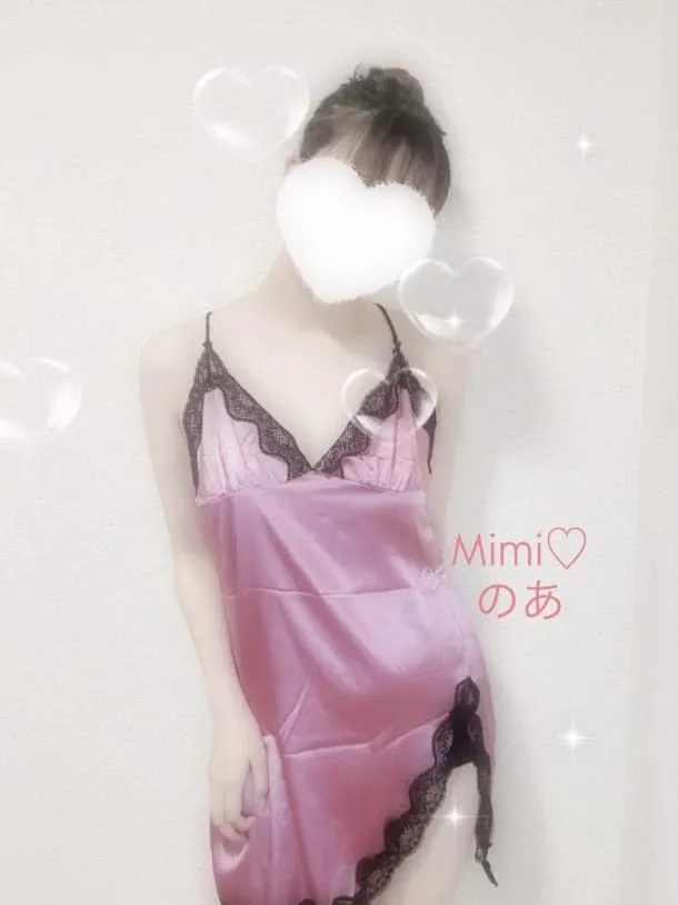 のあ