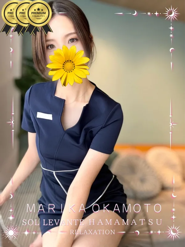 ◎岡本 まりか
