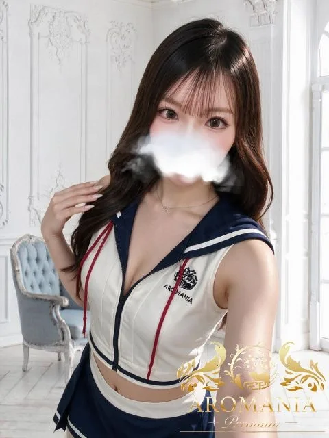えり