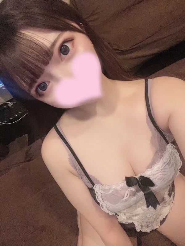 ゆの