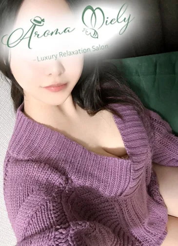 松嶺すず