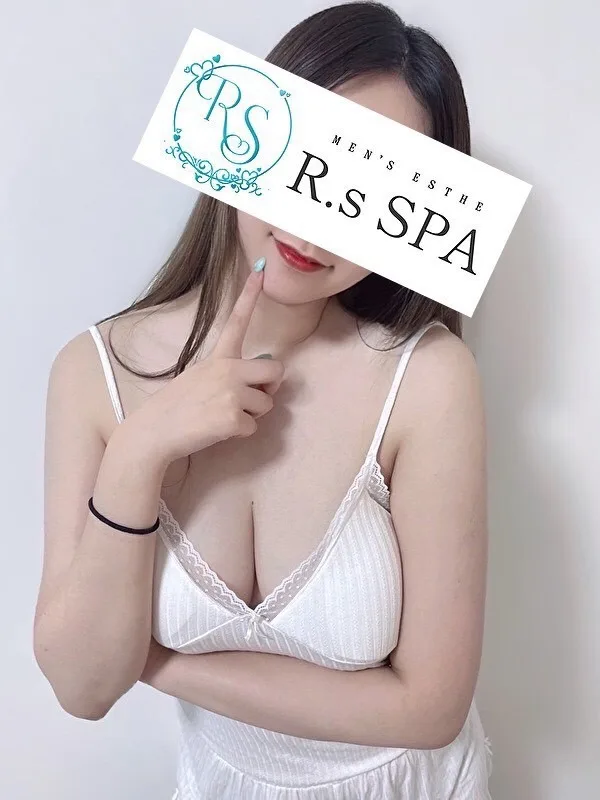 らむ