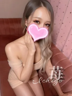 Name 苺❤️復活❤️プラチナ❤️