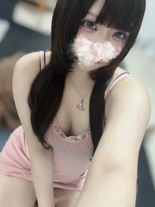 みよ