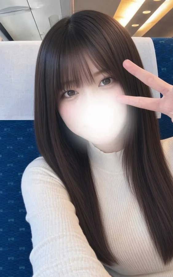 なの