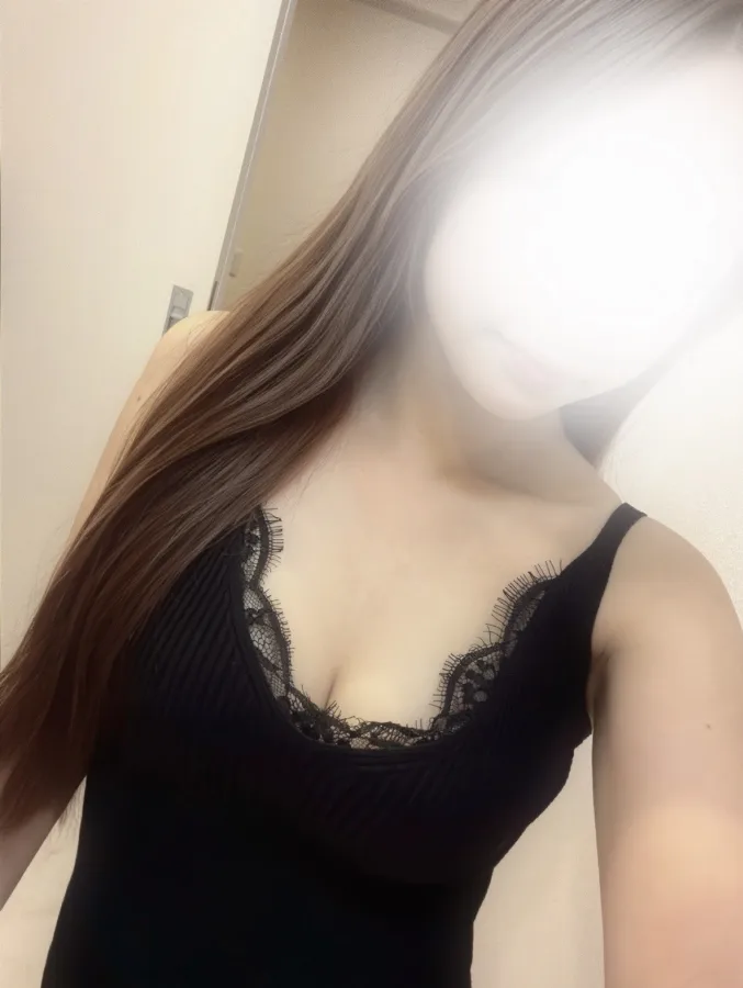 あいこ