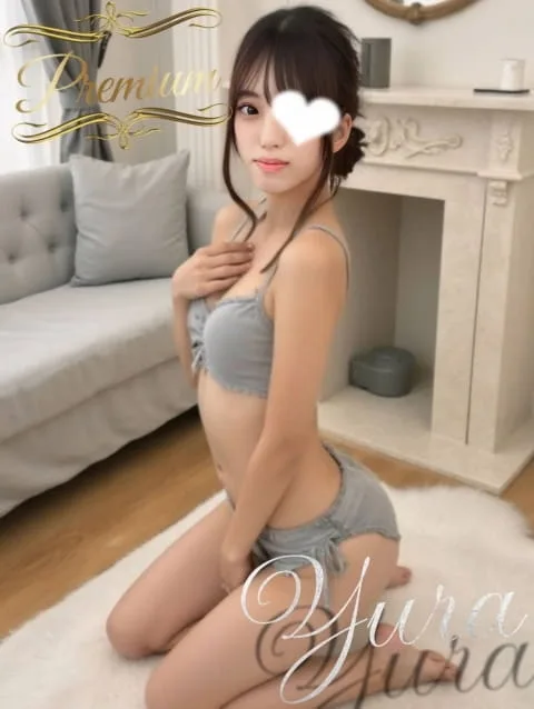 Yura