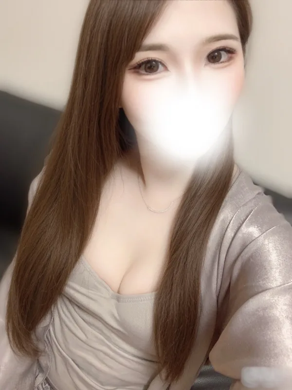 あん