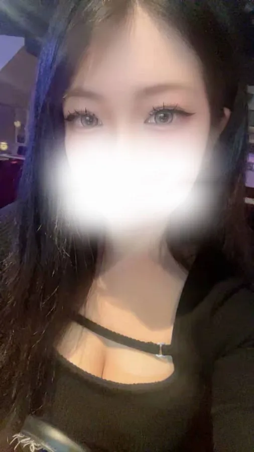 はな