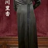 山川里香(42)