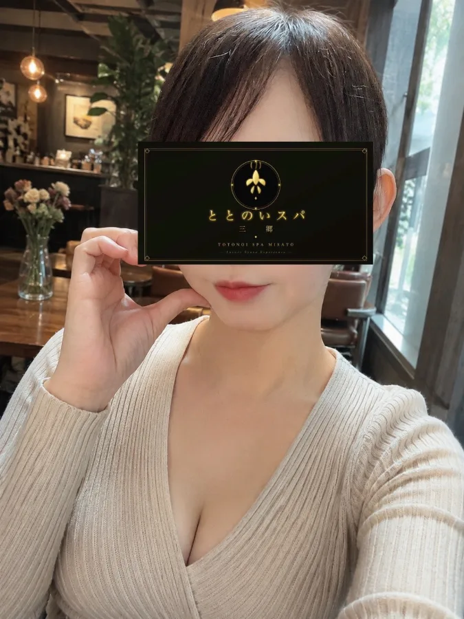 そら