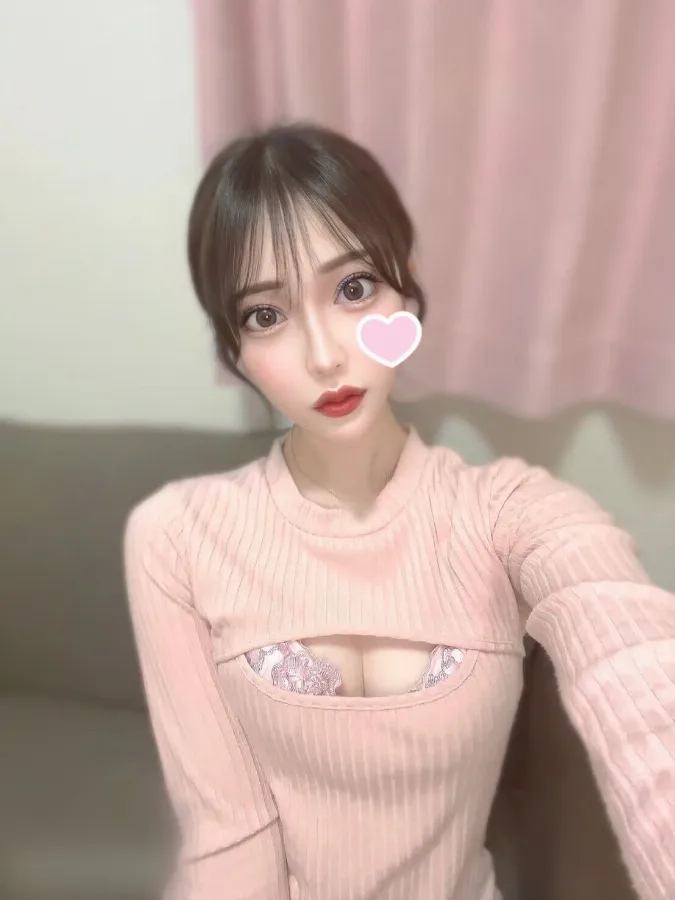 えま