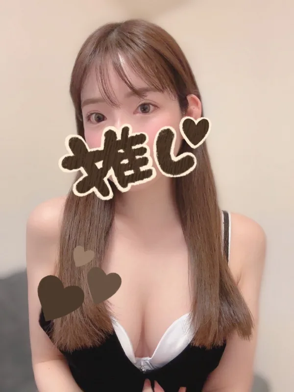 あいか