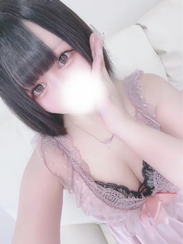 すず