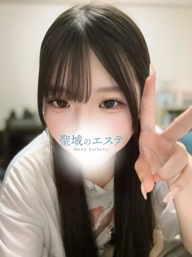 みらい