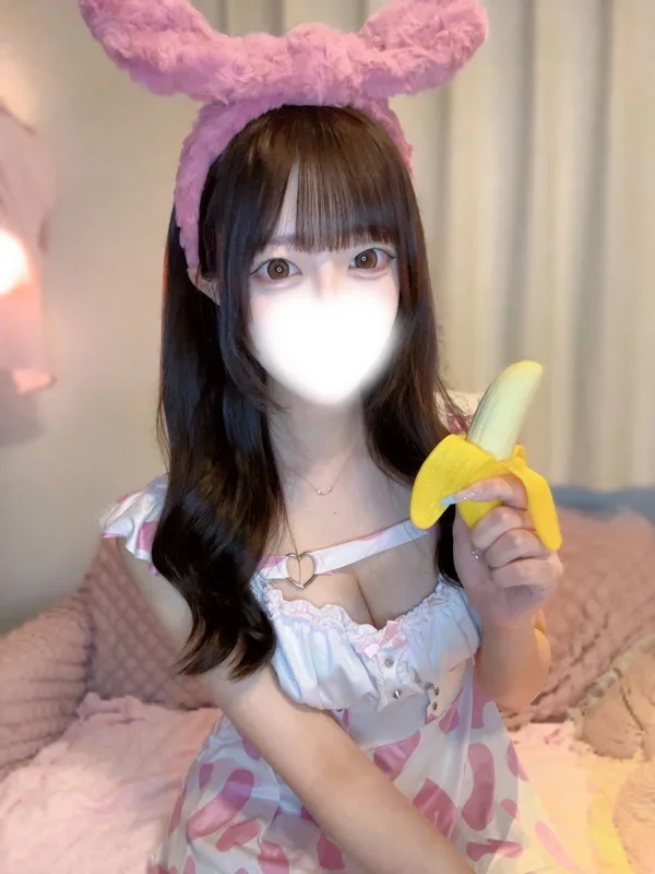 りみか