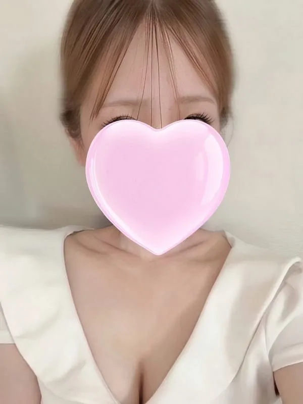 るな