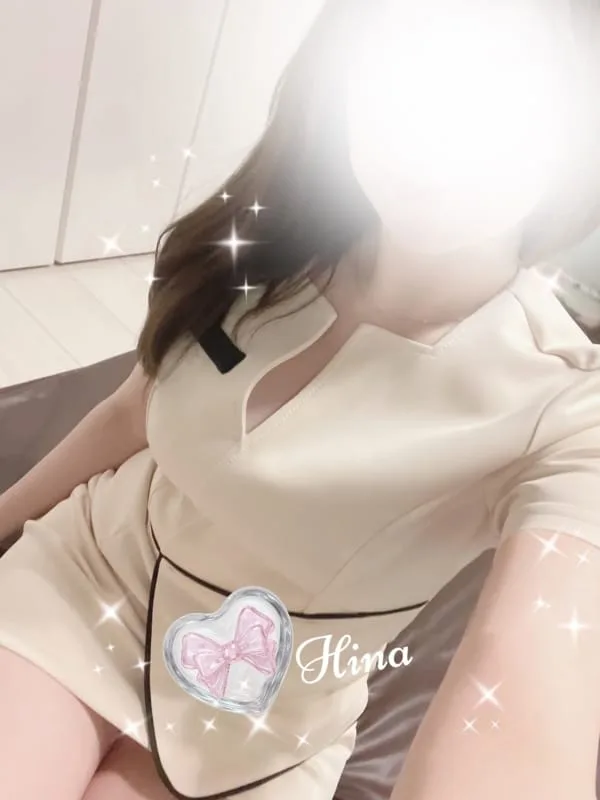 雛
