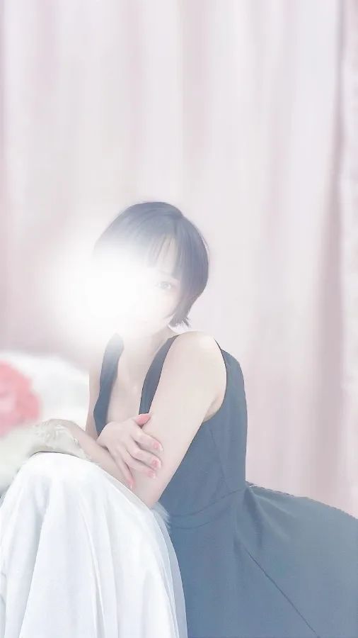 花園