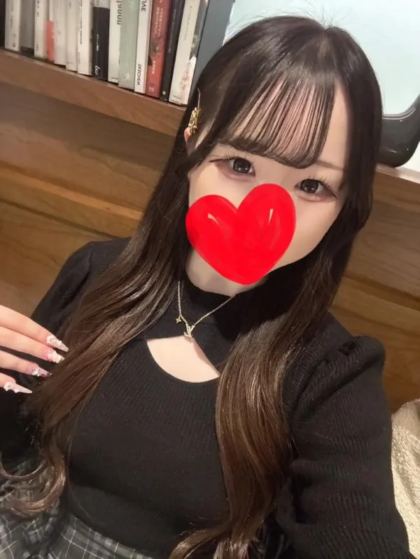 まり
