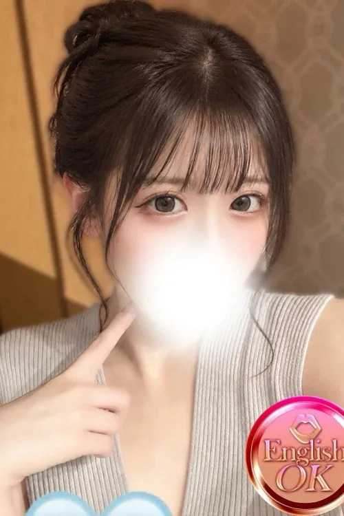 ふうな