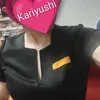 城間(40)