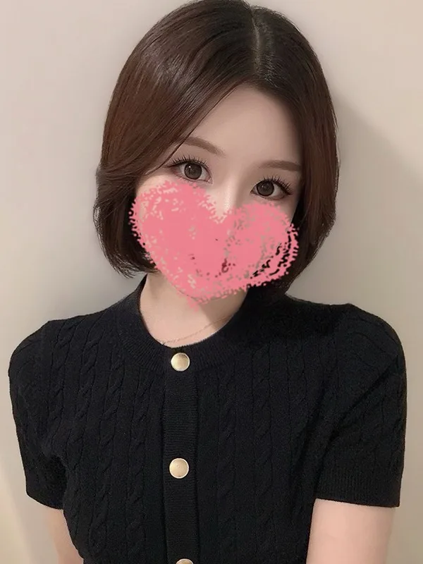 きさき