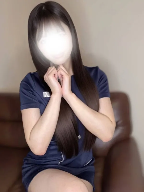 えま