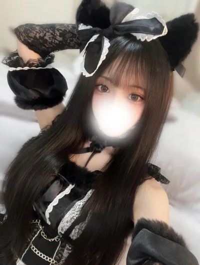らむね