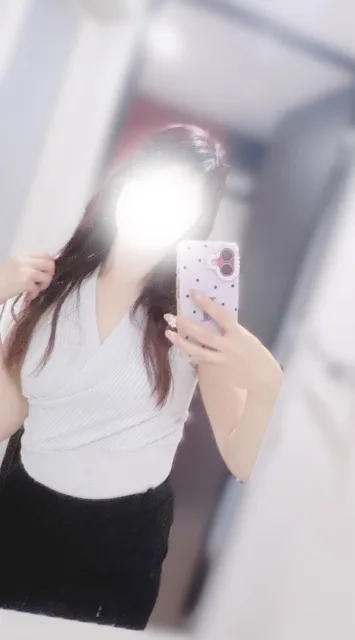 める