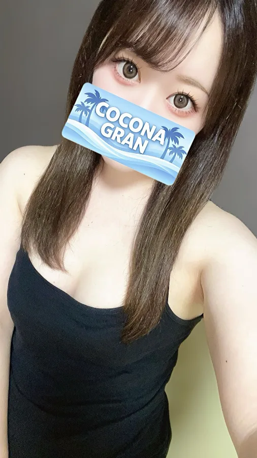 一条あすか