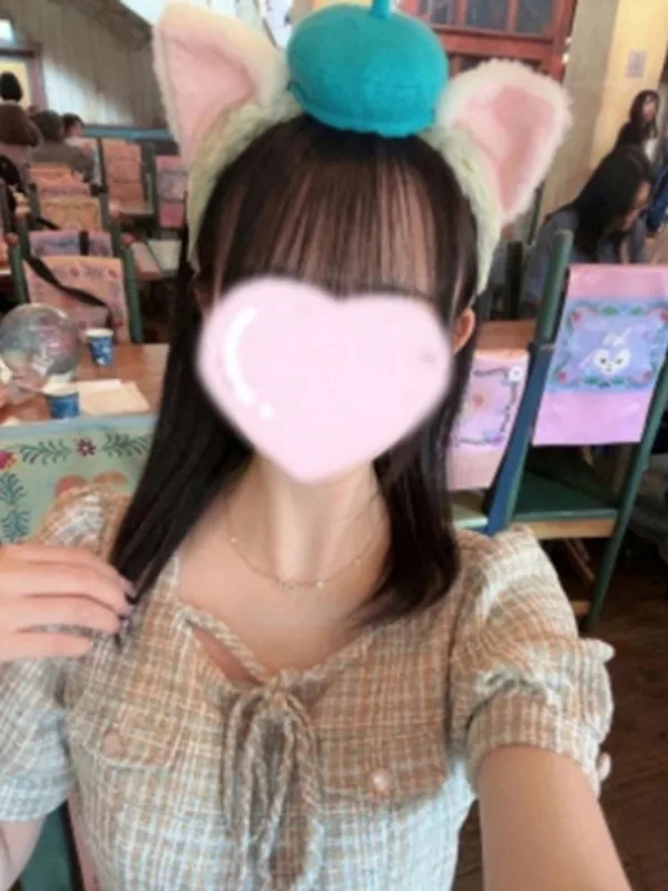 くれな