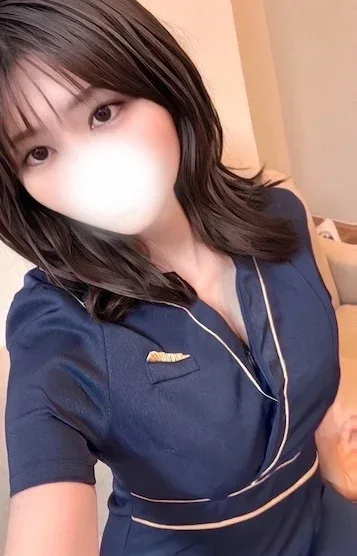 すず