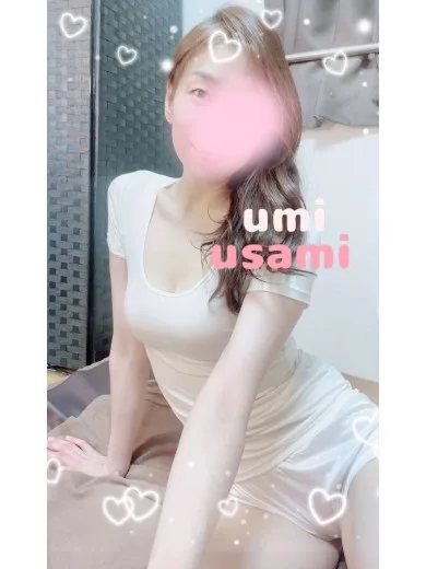 宇佐美