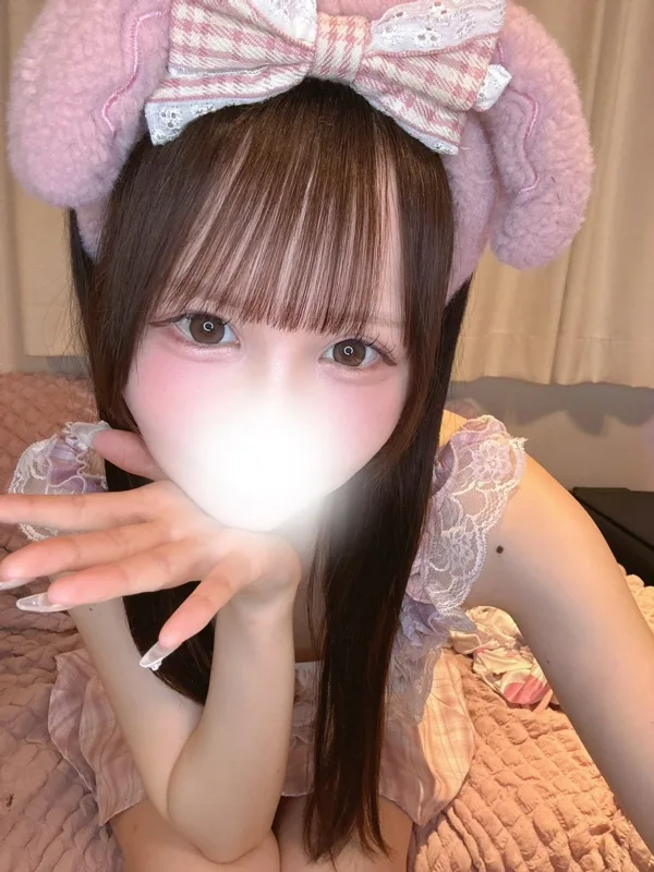 あこ