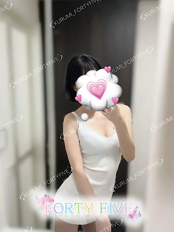 くるみ