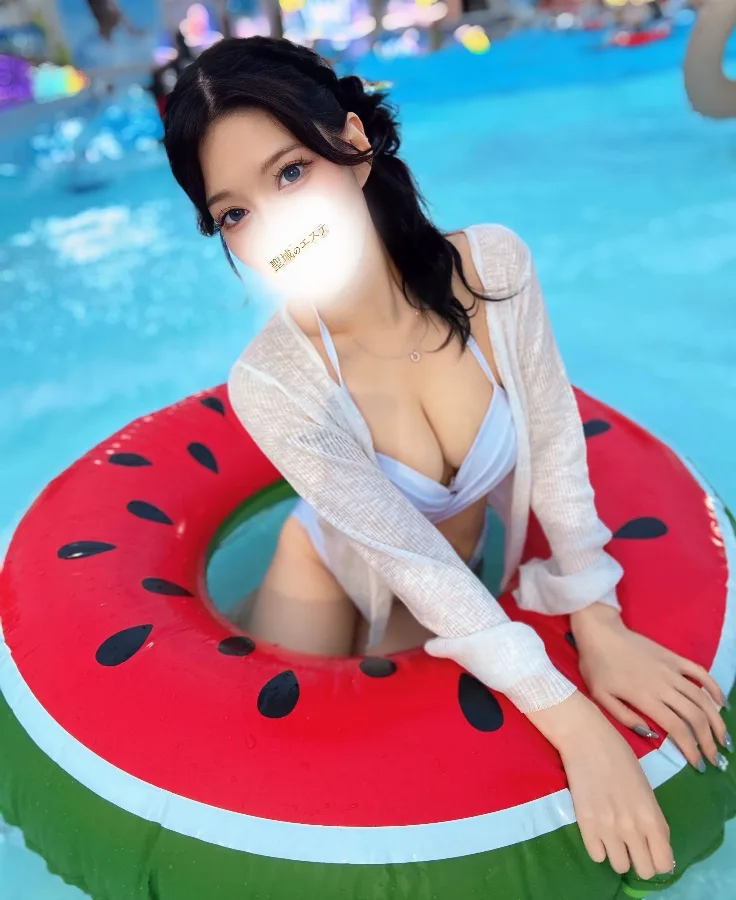 りな
