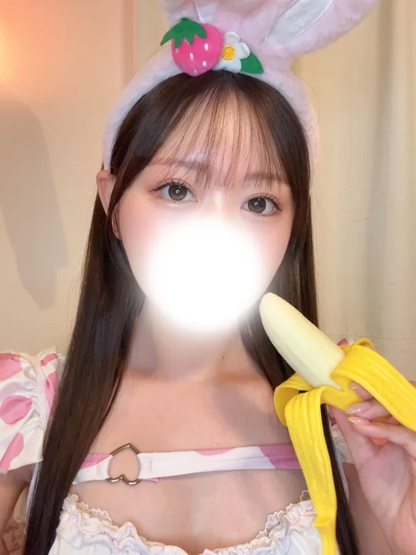 みなみ