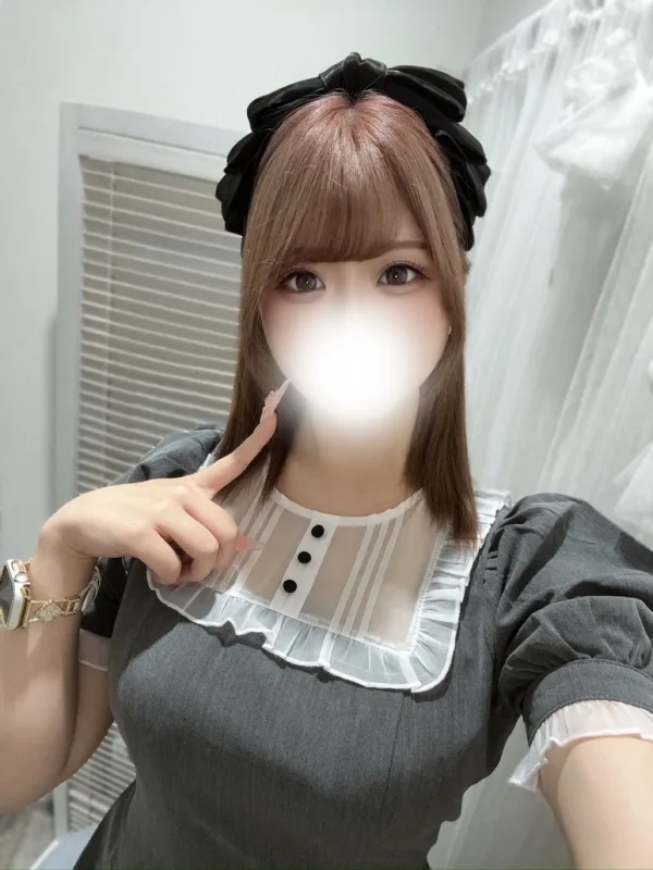 ゆず