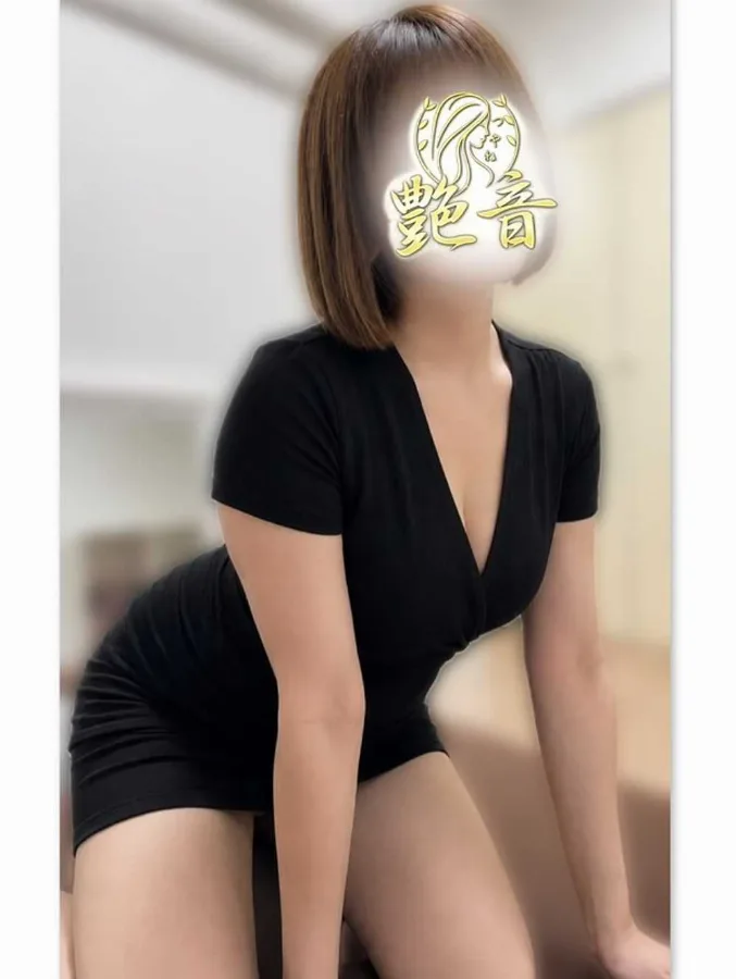 瞳