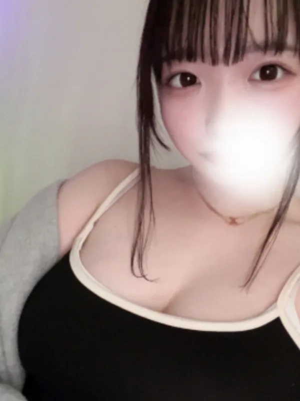 しほ