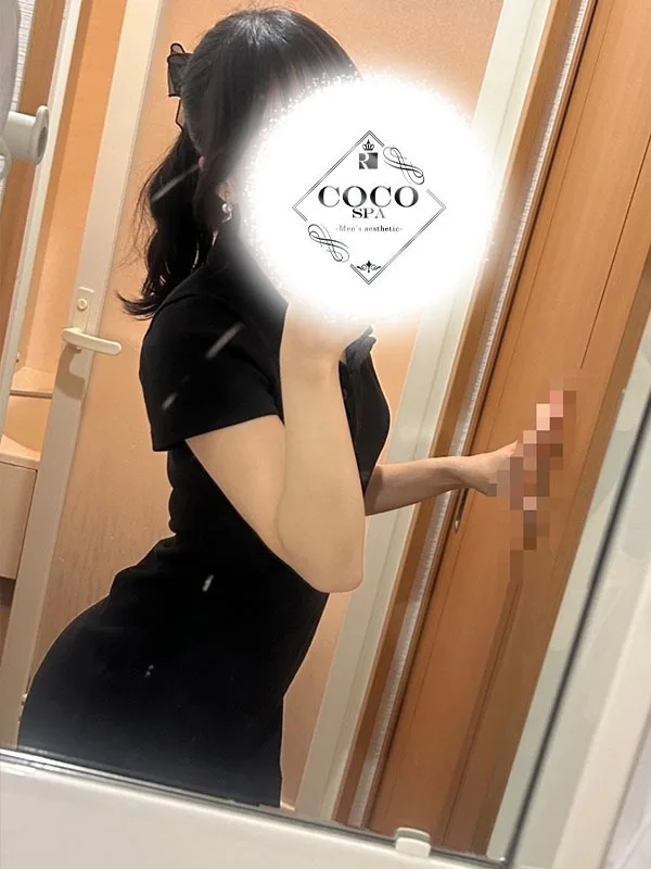 れな