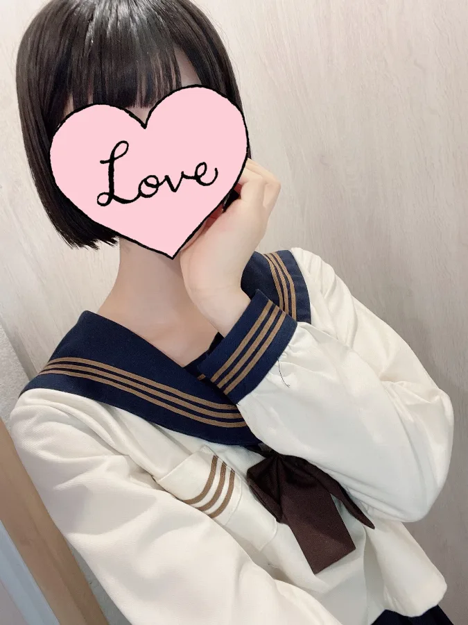れいん