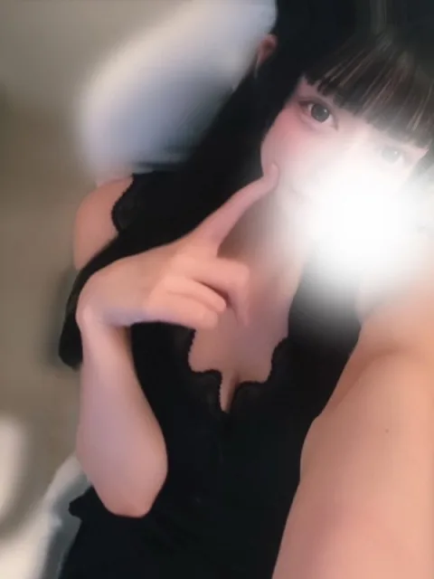杏