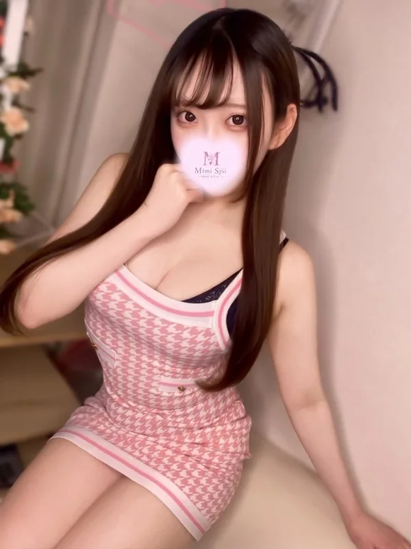 ゆま