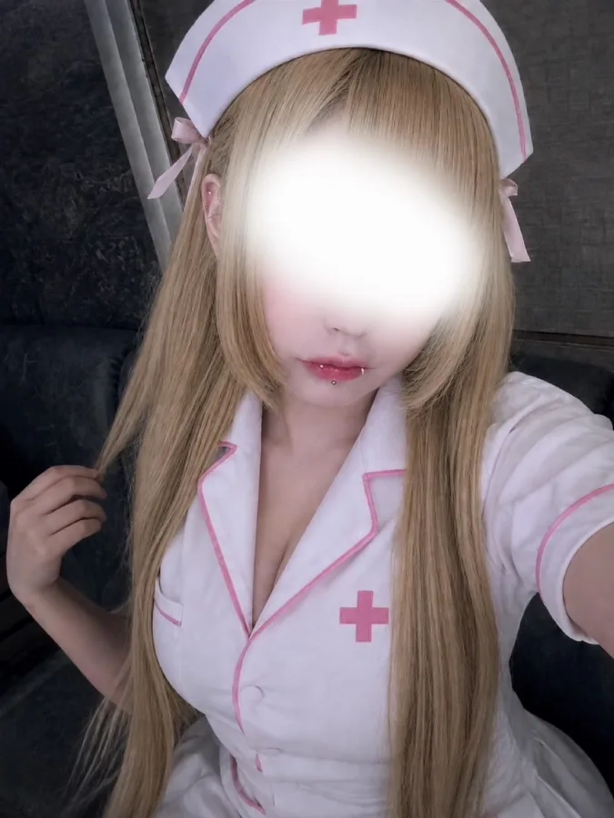 める
