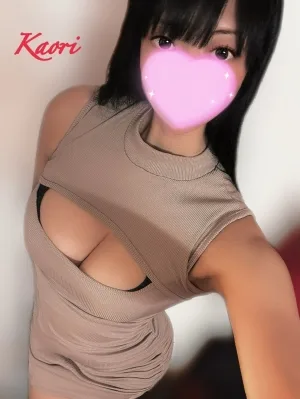 Name. 香（かおり）