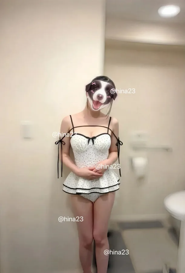 月城ひな