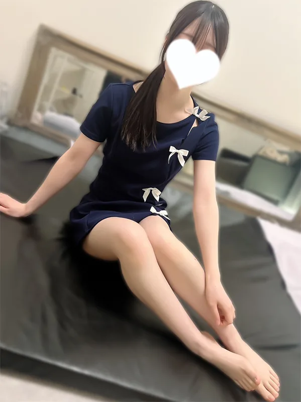 りな