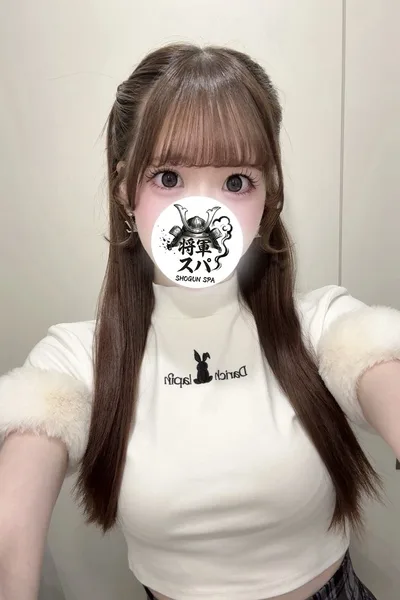 みなせ